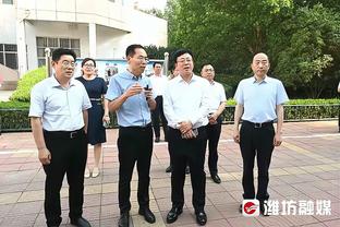 老帅埃里克森：很高兴生前就得到认可 我的病没得治但我仍在战斗